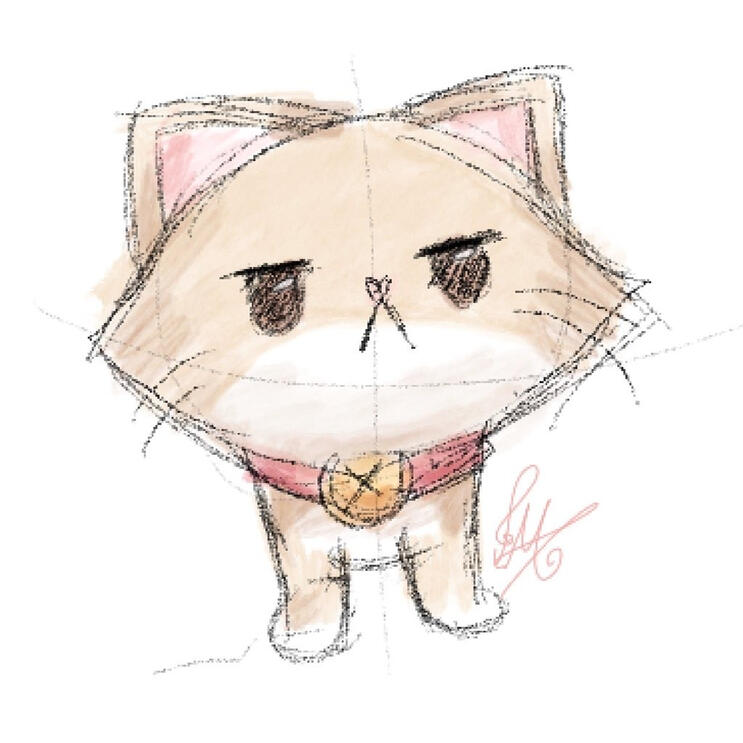Nunu Colored Sketch