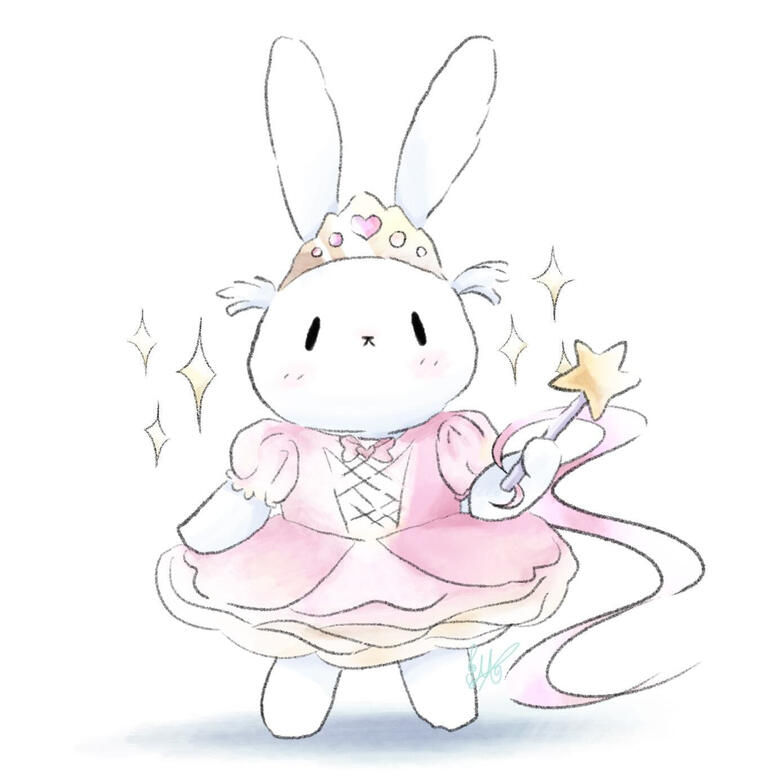 Whos That Wonderful Girl